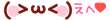 happy kaomoji